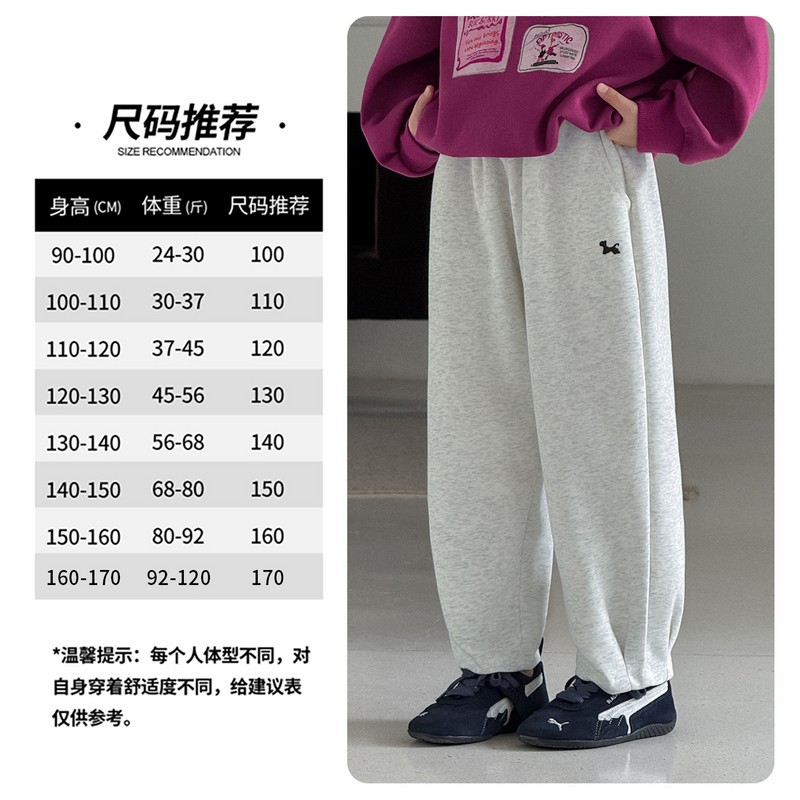 White flower gray [velvet version] / Size 100, height about 100cm