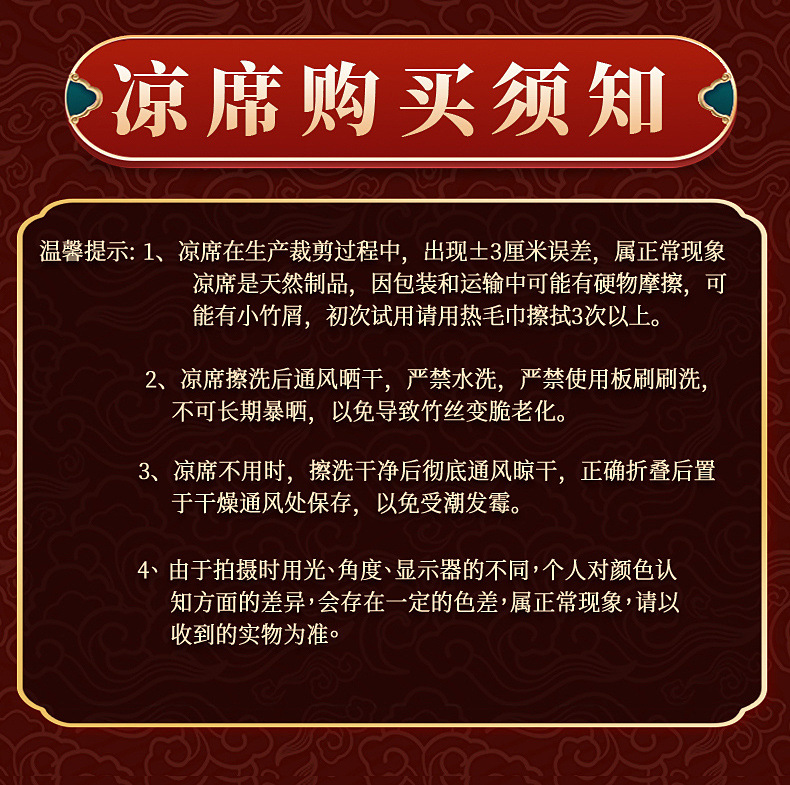 e39ab2b8-aaca-4c92-a74a-19cfc95fbd33.jpe