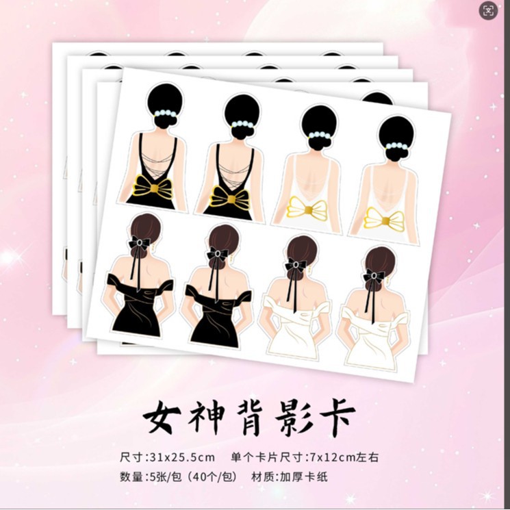 Tarjeta de regalo del festival de la diosa tarjeta de regalo tarjeta de felicitación tarjeta de festival empresa para enviar empleados tarjeta de felicitación de vacaciones tarjeta de decoración de postres para hornear