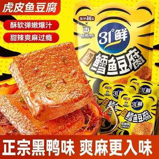 �}������~�����ܺ�����31���r��Ƥ�~����168g/����ʳ������ʳ