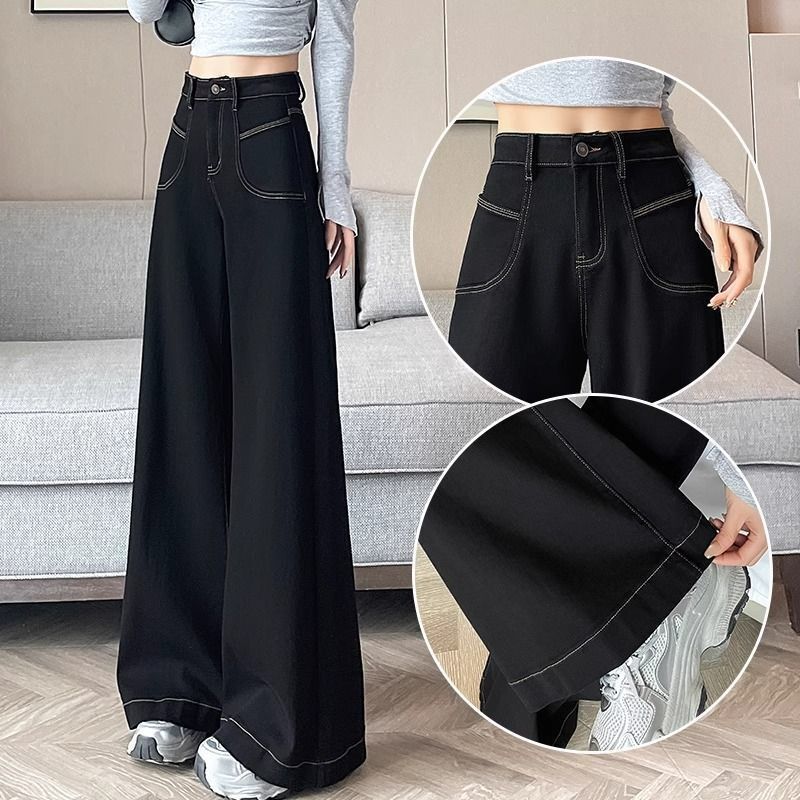 High-Waisted Loose-Fitting Jeans, American-Style Plus-Size Women's Clothing, Slimming for Curvy Women, Hip-Covering, Drapey, Slightly Flared Wide-Leg Pants