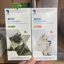 ؈󌙐\wȺ؈xșxșxș؈һw