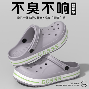 eva����Ь��Ů�ļ��⴩�������ɳ�����eЬ�ҾӰٴ���H����Ь��