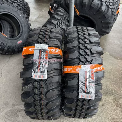 Vehicle tire Mt Mud Terrain