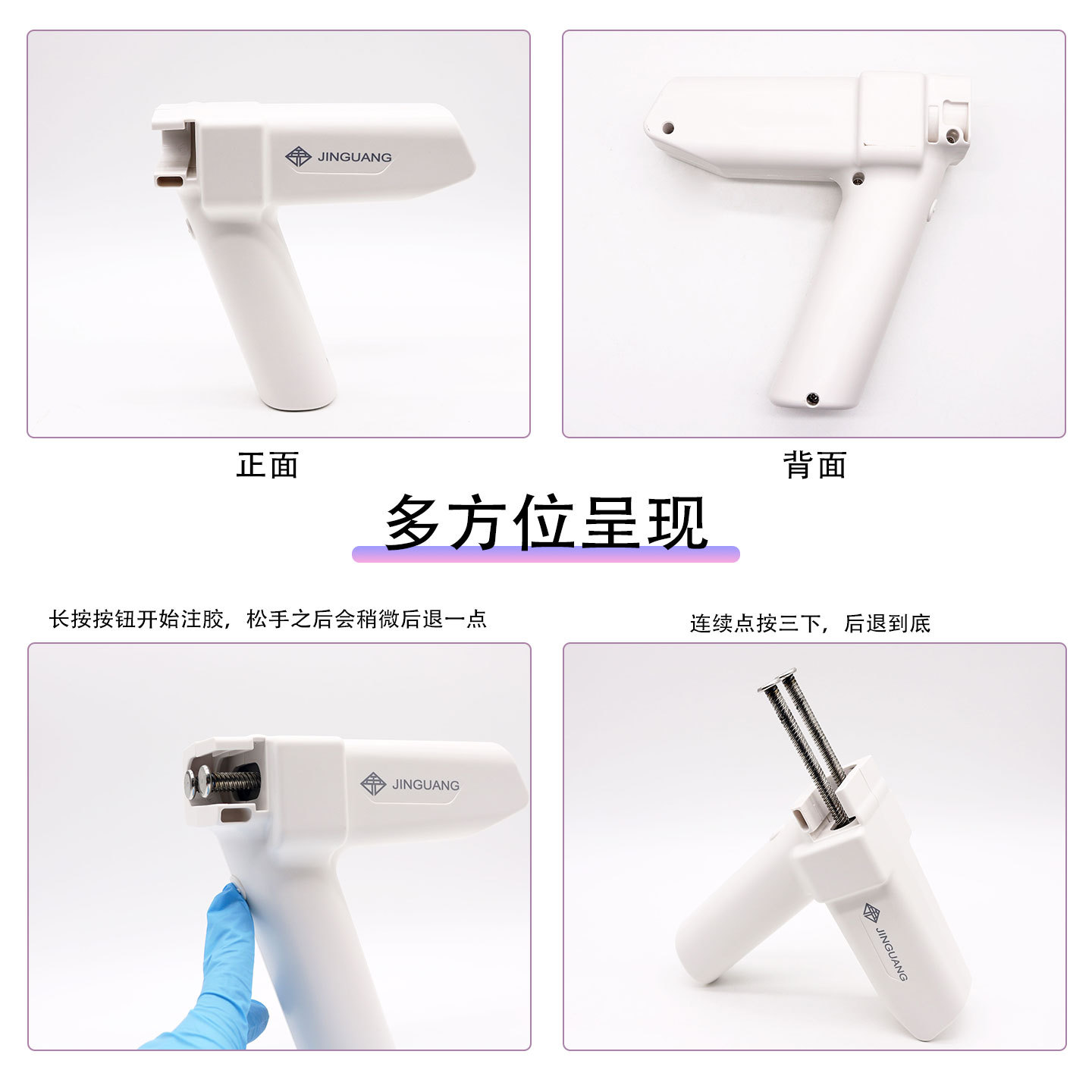 Pistola de pegamento eléctrica dental portátil de dos componentes transportador de pistola de pegamento de goma de silicio con velocidad ajustable transportador de pistola