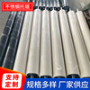 Roller Assembly line Use Plastic bag Polyurethane roller Iron Stainless steel Roller Available