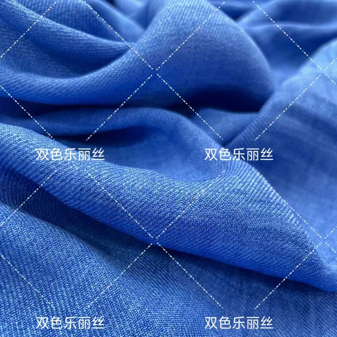 乐丽丝双色斜纹面料面料柔软纹路清晰用于连衣裙衬衣裤装吊带裙等