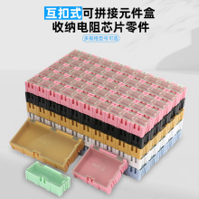 ���Ԫ����������ռ{���NƬ��ݷ��w��Ʒ��smt���S�����������