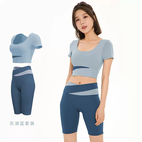 Gray Lake blue short pants suit