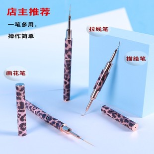 Nail art brush suit copper tube copper piece double pull wire pen crystal carved light therapy pen lace nail shop pen