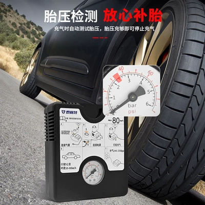 and Tire Repair All-In-One Device, Hava nasosu