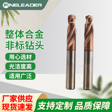 2��55�����w�u䓺Ͻ���^�����I�ی��ü��Lƽ���T����㊵�CNC
