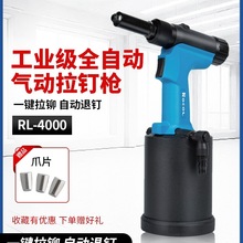 ROCOL_TᔘIᔘҺPTȫԄTᔙC