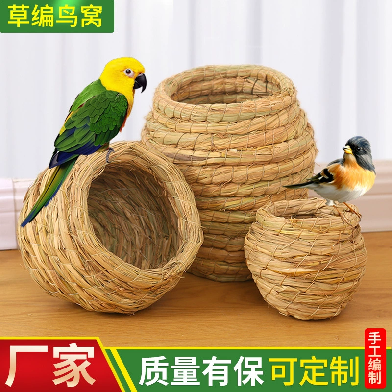 Соломенная клетка для птиц, гнездо для попугаев, голубей, домашних животных, уличное гнездо для птиц, хлопковое гнездо, ручная работа.