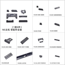 Switch���C�S����� �Α򿨲��w�_�C�I �����I ֧�ܷ��m�WLED����