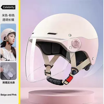 and women, summer safety helmet, breathable, Motosiklet kaskı (dəbilqə) - two-tone-model-sakura-pink-high-definition-long-white-mirror-3c-new-national-standard-class-a