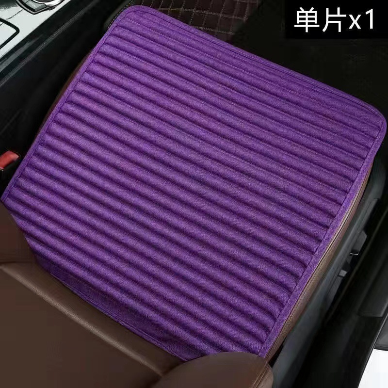 自動車座布団四季通用リネン五基通用座布団車椅子カバー半包座布団現物卸売り|undefined