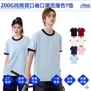 �V�݂}�ļ��A�Iƴɫ�ذ�200G���ތ��ɶ���ӡ��logo���ư���V����