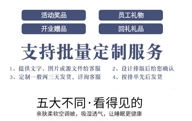 14738425119_1066764812_副本