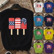 �羳������TEMU�^�����lŮ�b���䁆�R�d���uͨ�rƤ�W���A�IŮ����