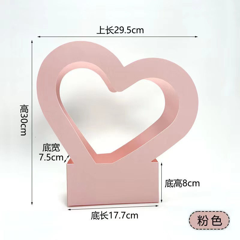 Cesta de flores portátil coreana creativa, caja de regalo en forma de corazón festivo, caja de papel, caja de embalaje de arreglos florales al por mayor, bolsa de caja de flores