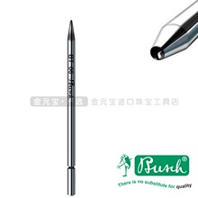 ���M��Busch��ľ�BKorneisen2.0����� ����ᘈA���L�δ�ĥ�K