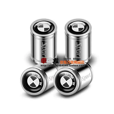 Series, X1, X3, X5, X6, GT – valve - sport-bmw-checkered-pattern-silver-4-pieces