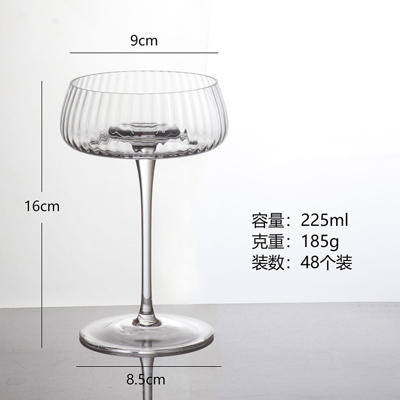 Casas de cóctel de alta calidad, personalidad comercial, tazas Martini al por mayor, tazas de champán de vidrio de alta calidad