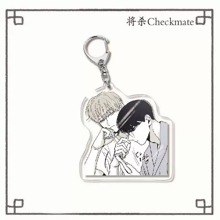 Acrylic Keychain Double-Sided Pendant, 6 cm, Anime-Style Two-Dimensional Gift
