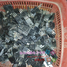 2SA1742 2SC4550 A1742 C4550音频功放配对管一对2元 包上机