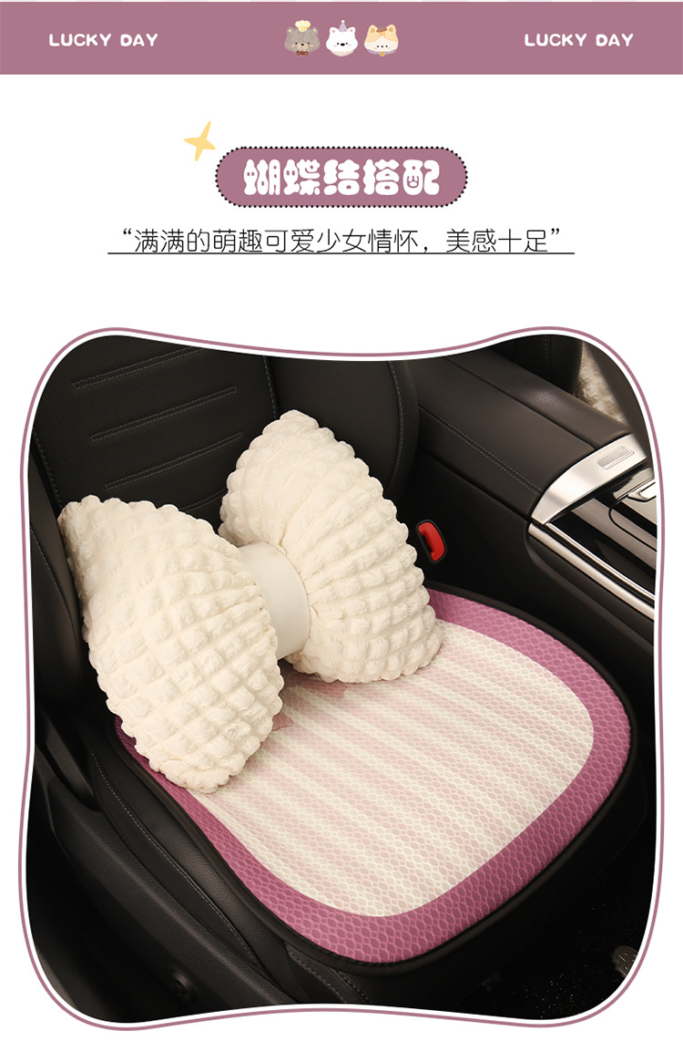 26 Types of Car Seat Cushions, Suitable for All Seasons, High-End Feel, Purple Semi-Covered Seat Cushion Covers for Women, Small Car Suv Seat Covers