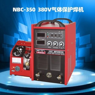 ��׃CO2���w���o늺��CNBC-350/500���I�ö������C���ֹ�����
