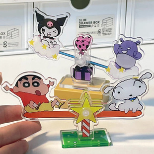 Crayon Small New Swing Seesaw Cartoon Creative Acrylic Desktop Ornaments Cute Brand Kulomi Seesaw