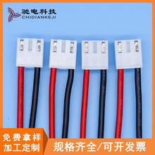 VH3.96���Ӿ�������Ӿ����c�������Ӿ���������Դ�����Ӳ��^��