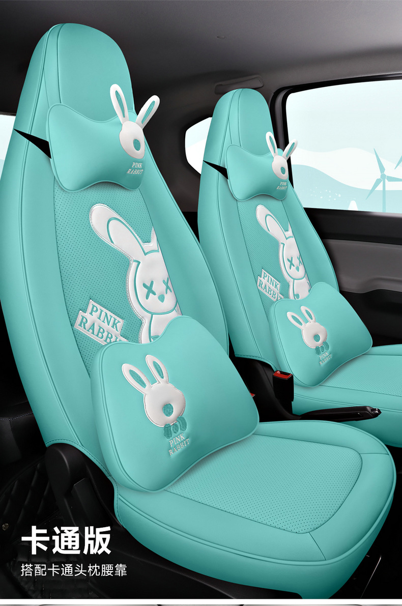 Wuling Hongguang miniev car seat cover cartoon cushion mini macaron special seat cover fully surrounded four seasons