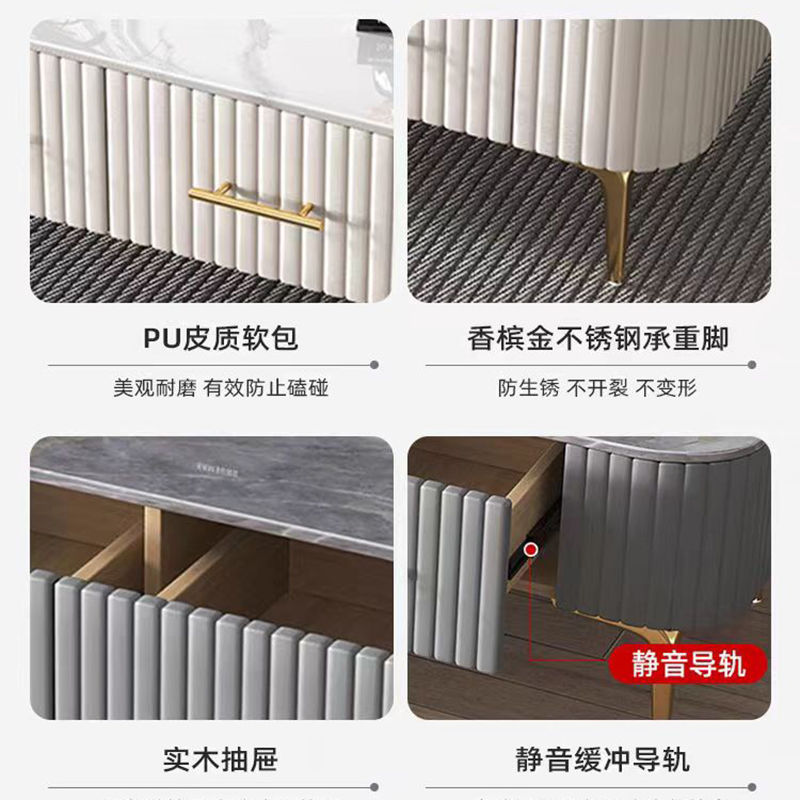 茶几家用客厅组合茶几电视柜免安装整装茶几带抽屉小户型软包茶几|undefined