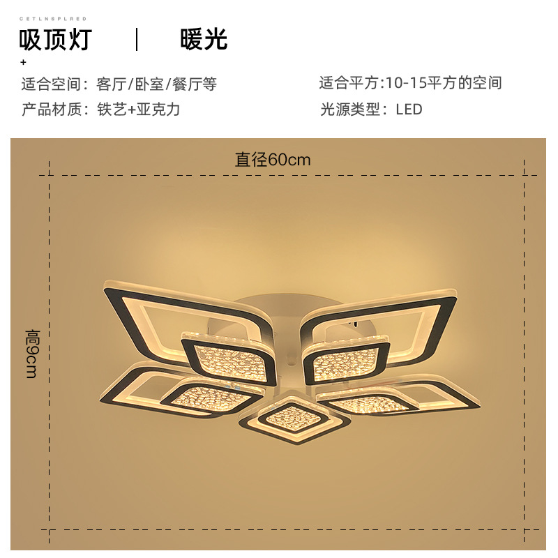 Transfronterizos LED pétalos lámpara de techo sala de estar minimalista arte moderno personalidad dormitorio principal florilámpara de atmósfera