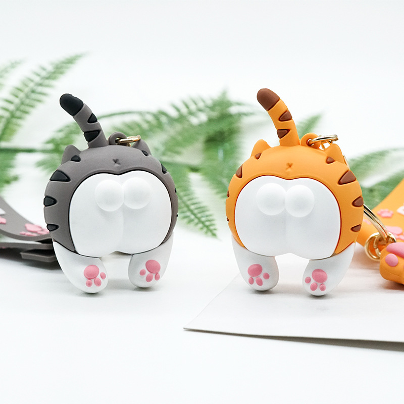 现货供应蛋蛋猫钥匙扣  创意猫屁股汽车钥匙链挂件情侣书包挂件