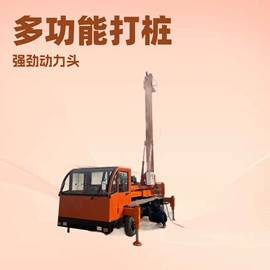 路面机械;其他行业专用;其他工程机械