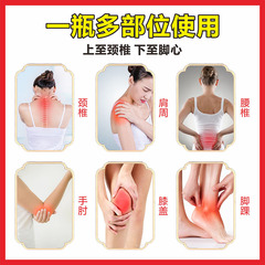 Yao Benren Thai Tiger King Bone Cream, Street Vendor Promotion Activity Gift, 1 Yuan to 2,510 Yuan Store