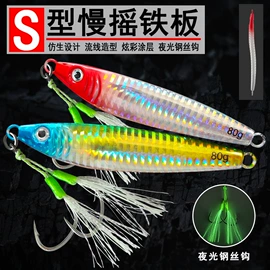 鱼饵;其他垂钓用品;鱼钩