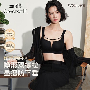 GRACEWELL/�������O�����xV��ϵ�С��@С�W���Ը��[���p��������