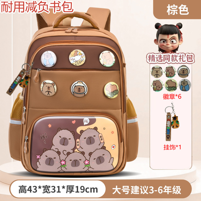 跨境哪吒书包一六年级儿童书包大容量轻便幼儿园背包工厂直供|undefined