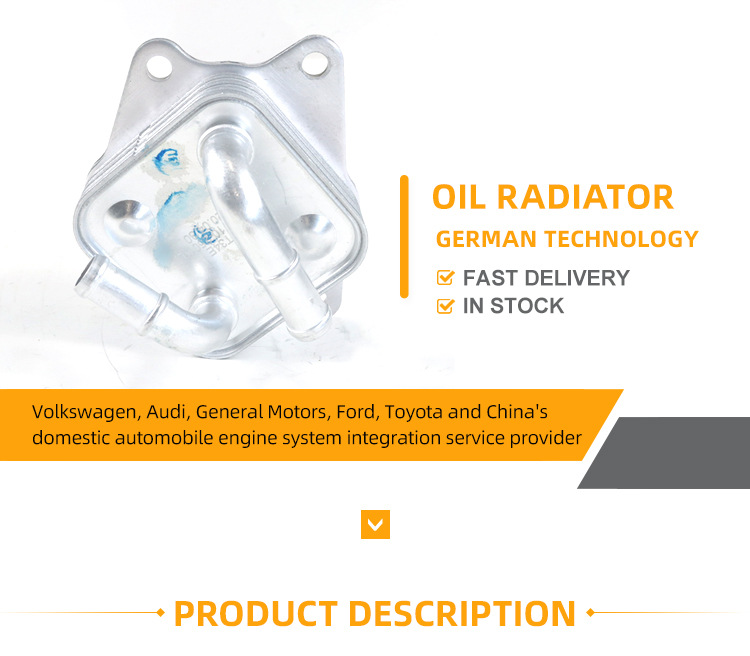 15710-25010 Is Suitable for Toyota Lexus A25A Engine Oil Cooler Radiator