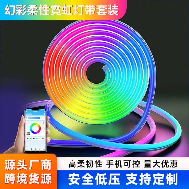 Led Flexible Light Strip 24V Neon Fantasy Set 612 Full Color Bluetooth Rgb Silicone 5Vusb Decorative Atmosphere Light Led Flexible Light Strip 24V Neon Fantasy Set 612 Full Color Bluetooth Rgb Silicone 5Vusb Decorative Atmosphere Light