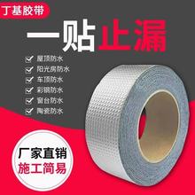 ������ˮ�a©�z��ƽ���Ƿ����������ѿp�a©�X��������ˮ�a©�N