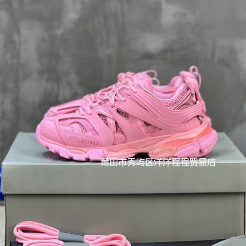 Factory-made Putian shoes, Parisian-style Track 1.0 light-up shoes, 3.0 third-generation men's and women's sports casual LED luminous shoes Factory-made Putian shoes, Parisian-style Track 1.0 light-up shoes, 3.0 third-generation men's and women's sports casual LED luminous shoes
