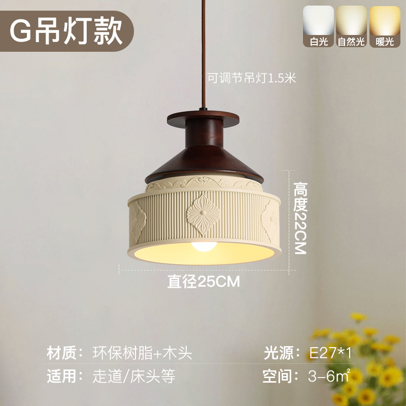 Lámpara de decoración de la habitación de resina francesa retro estilo antiguo creativo de alto nivel cama cama pequeña lámpara de cama