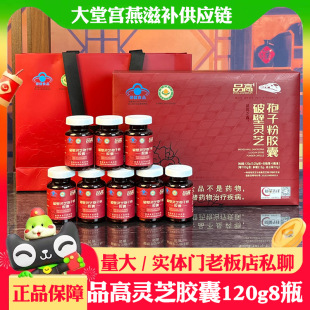 Ʒ���Ʊ��`֥���ӷ��z�� �`֥���ӷ� ������ɣ�S��������aƷ�Y��
