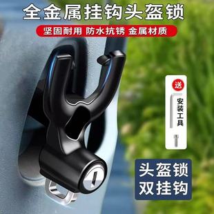 늄��ƿĦ��܇�^���i���I�̶������ȫñ���i��ȫ��ǰ�Ò��h����